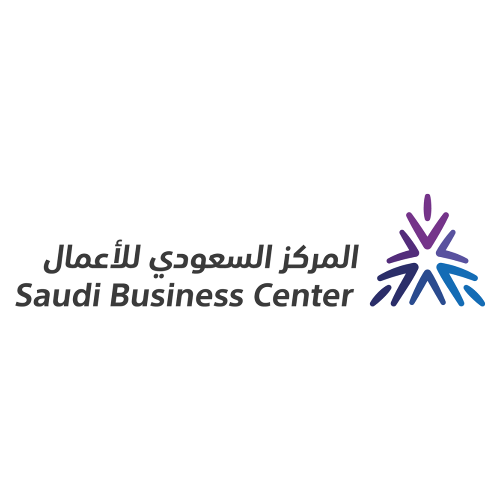najiz logo
